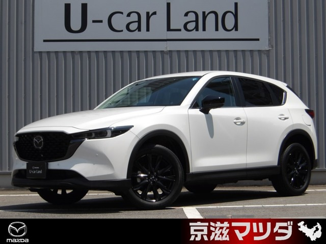 CX-5 2.0 20S ブラックトーンエディション 
