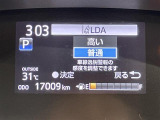 ◆【お問い合わせください】写真の内容に関してやおクルマ購入までの流れなどご不明点、ご質問等がございましたらお気軽にガリバー店舗までお問い合わせください。