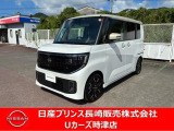 人気のスライドドア付きの軽自動車「ルークス」