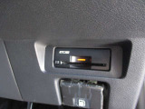 ■高速道路の料金所もノンストレスでスムーズに通過できるETC。【ETC2.0搭載】※別途登録料がかかります。