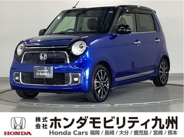 N-ONEプレミアム ツアラー ローダウン