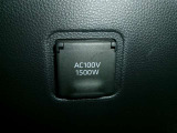 1500Wまで使えるAC100Vコンセント