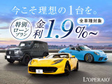 Aクラス AMG A45 S 4マチックプラス ファイナル エディション 4WD 1オーナー 限定300...