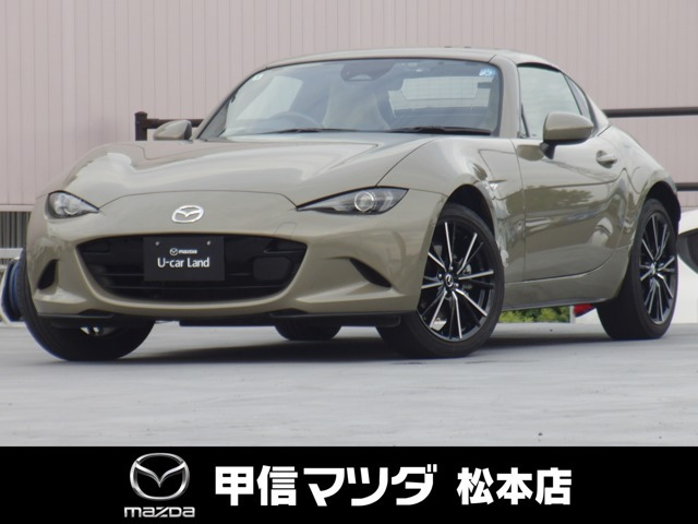 ロードスターRF 2.0 VS 