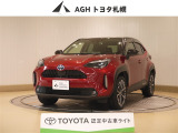お問い合わせはお気軽に☆スタッフ一同、お待ちしております!