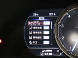 車線逸脱支援機能レーントレーシングアシスト付き