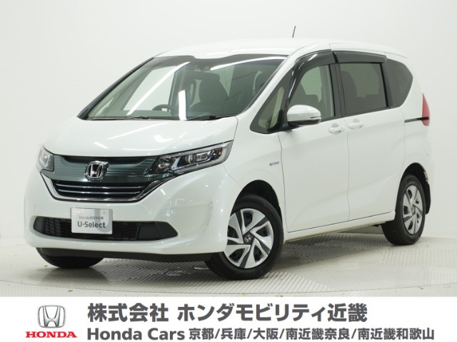 フリード 1.5 ハイブリッド G ホンダセンシング 4WD 