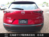 当社在庫車をご覧いただきありがとうございます。在庫装備などお気軽にお問い合わせください。0138-77-6666