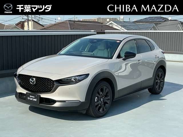 CX-30 1.8 XD ドライブ エディション