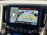 ◆北海道、東北、関東、中部、関西、中国、四国、九州、沖縄、全国各地どこからでも対応可能です!!お気軽にガリバーにお気軽にご相談ください!!