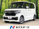 純正8型ナビ 電動スライドドア バックカメラ 衝突軽減 コーナーセンサー