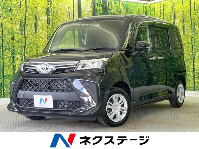 ルーミー 1.0 G