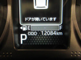 たとえばダイハツのお店にある、たくさんのスマアシ搭載車は、正常に作動する事をしっかり確認します。