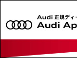 A3スポーツバック 30 TFSI アドバンスド 