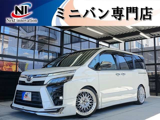 トヨタ ヴォクシー 