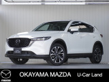 【マツダ認定中古車】360&deg;ビュー・モニター、ナビ付きCX-5が入荷しました。