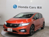ホンダカーズ横浜 U-Select港北ニュータウン店へようこそ。 当社下取りのお墨付き車両。人気車両で充実装備の一台。おススメです。どうぞご覧ください。