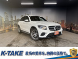 (禁煙車)(4WD)(黒ハーフレザー)(メーカーナビ)(アラウンドビュー)(レーダークルーズ)(コーナーセンサー)(パワーシート)(シートヒーター)(電動リアゲート)(ETC)(純正19インチAW)