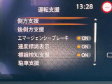 いつでも安心して運転できるようドライバーをサポートしてくれるうれしい機能充実です。