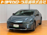 群馬県にお住いの方のみに販売させて頂きます。