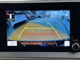バックモニター装備!駐車時等に活躍♪ ガイドライン付きで、自信が無くても O.K♪ 一度体験すると、無くてはならないものですよ☆