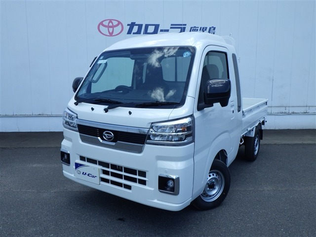 ハイゼットトラック ジャンボ エクストラ 