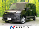 電動ドア コーナーセンサー ETC フルセグ Bluetooth