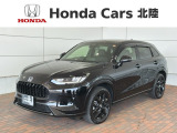 全国納車可 第三者機関証明書付 H SENSING 革シ-ト 新車保証 試乗車 ワンオ-ナ- 純正ナビTV Rカメラ マルチビュ- BTオ-ディオ装備のZR-V e:HEV Z ブラックスタイル入庫!