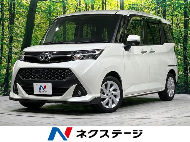 タンク 1.0 カスタム G 
