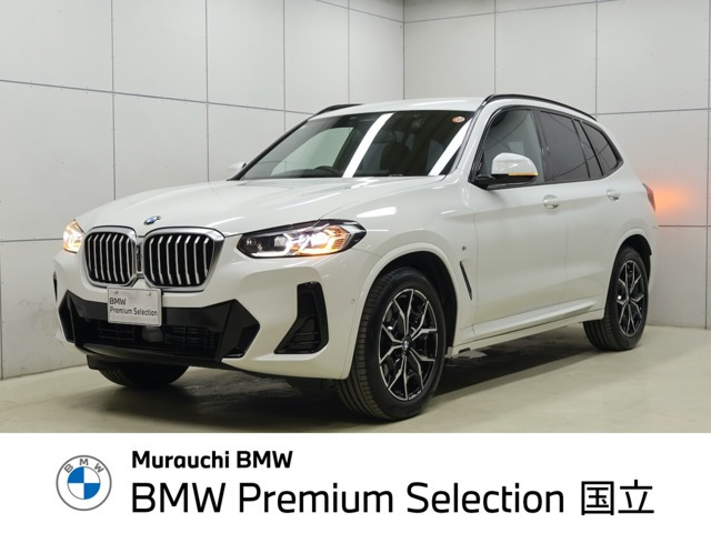 X3 xドライブ20d Mスポーツ ディーゼル 4WD