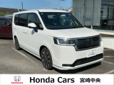 この度はHondaCars宮崎中央の車両を閲覧いただきありがとうございます。画像で分からないことがありましたら、お気軽にご連絡ください。