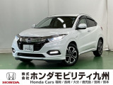 ●Honda SENSING●LEDヘッドライト●LEDフォグライト●カラードボディーロアーガーニッシュ●17インチアルミホイールなど充実装備