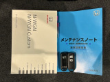 スマートキーは鍵をバッグに入れたままでもドアロックの開閉やエンジンのON・OFFができます。夜間や雨の日も鍵を探さなくて良いので便利です。