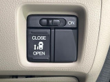 【パワースライドドア】スマートキーや運転席のスイッチでスライドドアの開閉が可能♪電動だから力を入れてドアを開ける必要が無く、小さいお子様でも、重い荷物を持っている時もラクに開け閉めできます♪