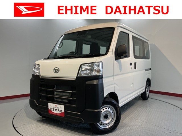 ハイゼットカーゴ スペシャル 4WD