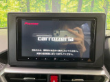 ライズ 1.2 Z 