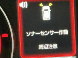 ☆皆さん中古車でも残価型クレジットが可能なのを御存知ですか?対象車両はスタッフにご相談ください☆