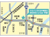 【東名高速道路】厚木インターから129号線を平塚方面へ約10分の好アクセス!国道129号線田村十字路角、ブルーの看板が目印です。ご不明な点は、直接お電話ください。 0463-67-0111