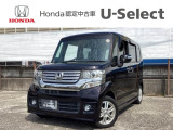 車両移動中などもあり、店舗に行かれる前に在庫確認をお願いしております。ぜひ連絡いただきその後ご来店をお願い致します