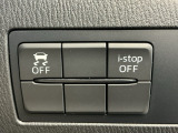 車がカーブの外側へ膨らんだり内側へ巻き込んだりする挙動を防止し安定した走行をサポートする横滑り防止装置、燃料消費量や排気ガスの量を抑えることが出来るアイドリングストップ機能付きです!