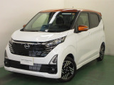 当店のお車をご覧いただきありがとうございます。こちらは日産中古車クオリティーショップ認定店です。