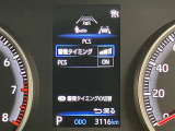 視認性の良いメ-タ-を採用しており、快適なドライブをサポ-トします♪