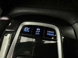 【横滑り防止機能】 車両走行安定補助システム搭載  車が横滑りしそうになった際に、横滑りを防ぐ安全装備が付いています。