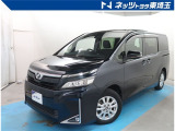 【ご案内】当社では販売後のアフターフォロー等の観点から近隣都県への販売に限らせて頂いております。業販及び転売目的の方への販売もお断りしております。