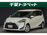 【メイン】 千葉・茨城・埼玉・東京・神奈川での登録、及びご来店いただける方への販売に限らせていただきます。