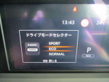■D-MODE(スポーツ、エコ、ノーマル)を設定。