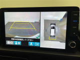 【注】販売は当店にご来場頂ける一般のお客様を優先させて頂きます。◆事前に在庫の有無のご確認お願いします。あらかじめご了承ください。【注】