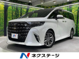 左右独立ムーンルーフ 禁煙車 14インチディスプレイオーディオ