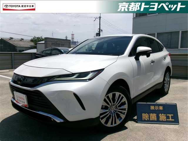 ハリアー 2.0 Z レザーパッケージ