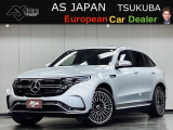 メルセデス・ベンツ EQC 400 4マチック AMGライン 4WD